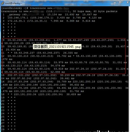 网络工程师教你怎样分辨香港CN2线路服务器是真正的双向CN2线路？
