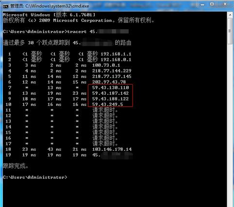 网络工程师教你怎样分辨香港CN2线路服务器是真正的双向CN2线路？